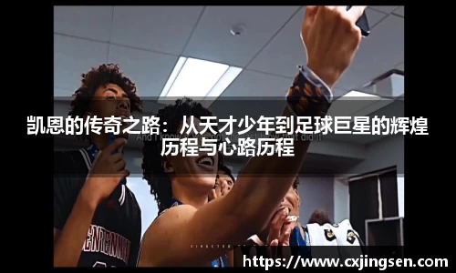 太古平台登陆地址