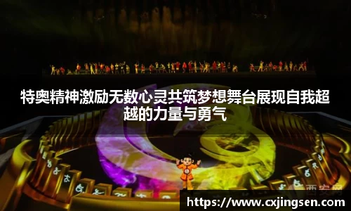 太古平台登陆地址