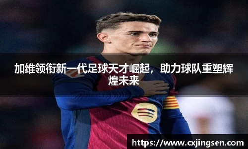 太古娱乐app官网下载