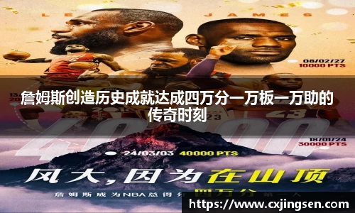 太古娱乐app官网下载