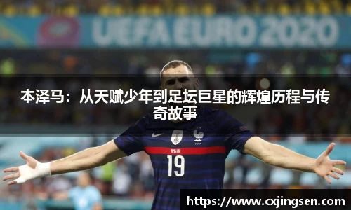 太古娱乐app官网下载