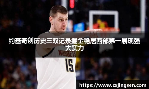 太古娱乐app官网下载