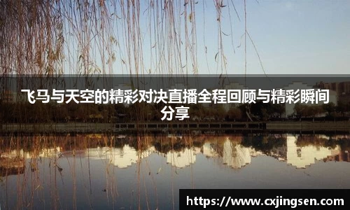 太古平台登陆地址