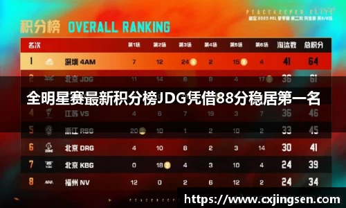 太古娱乐app官网下载