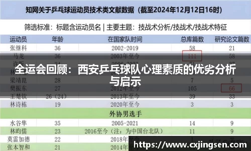 太古平台登陆地址